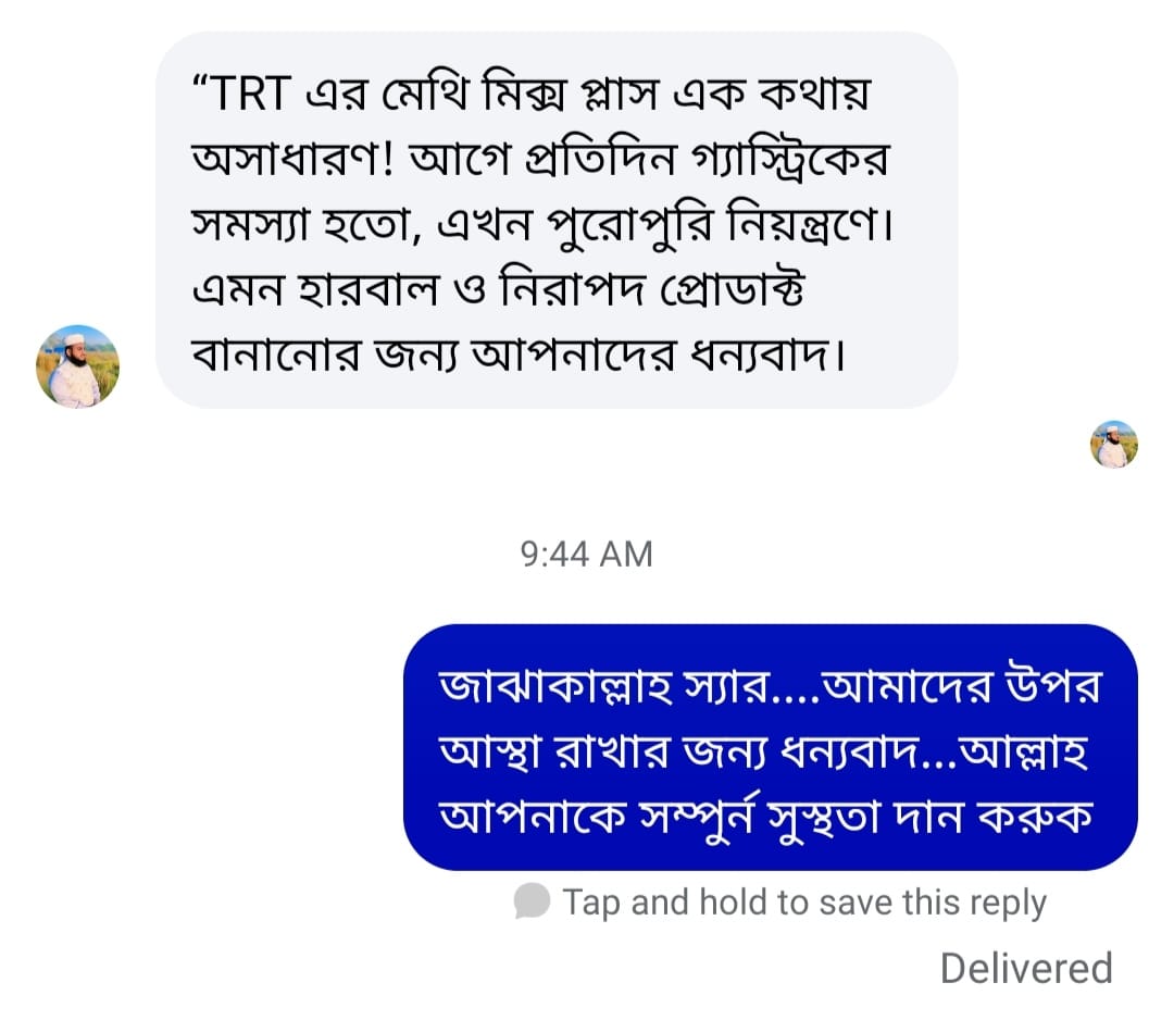 WhatsApp Image 2025-11-03 at 4.01.21 PM